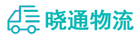 长沙到栖霞市物流公司